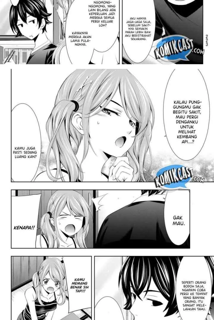 Megami no Kafeterasu chapter 29 halaman 7