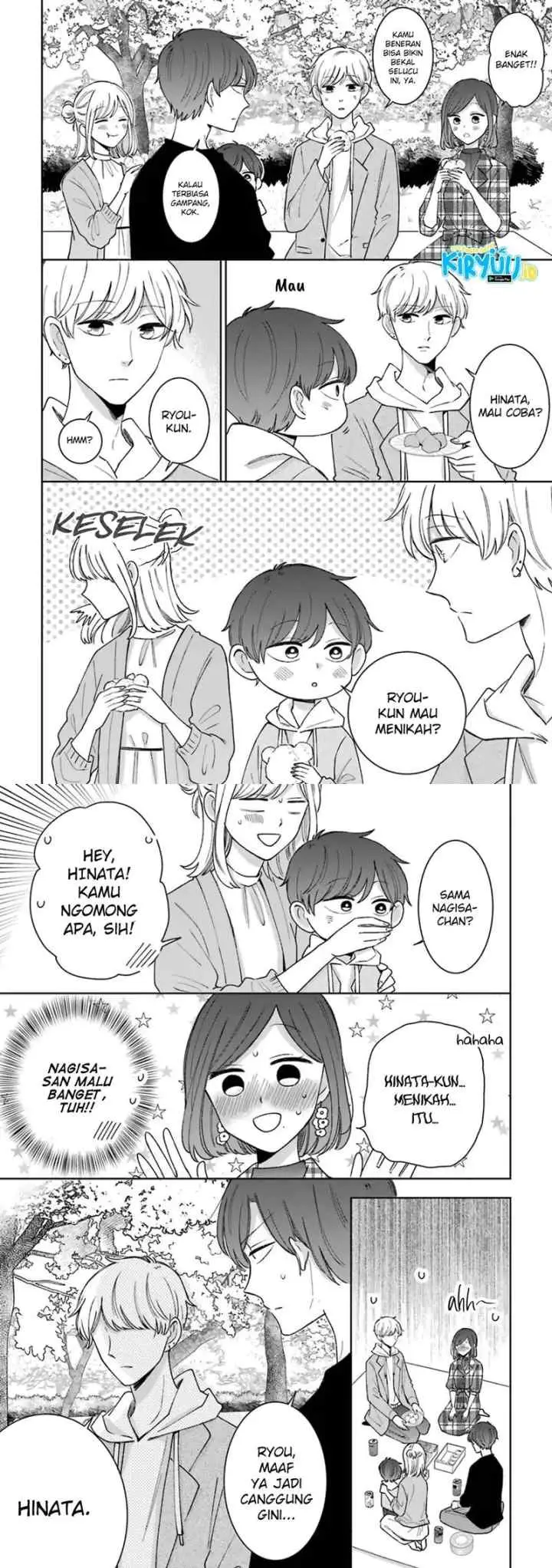 Tsun-Ama na Kareshi chapter 54.5 halaman 6