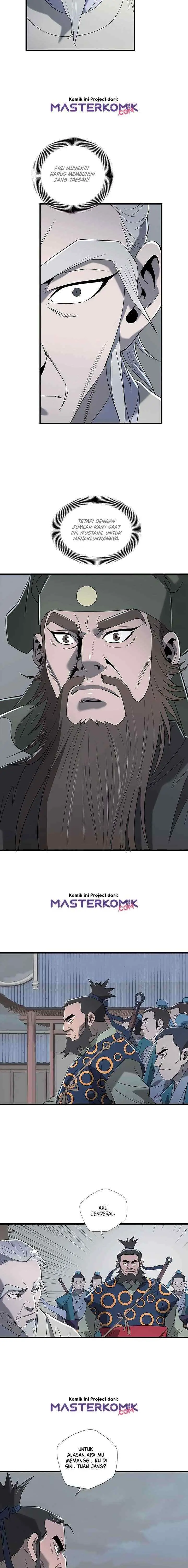 Strong Gale, Mad Dragon chapter 11 halaman 13