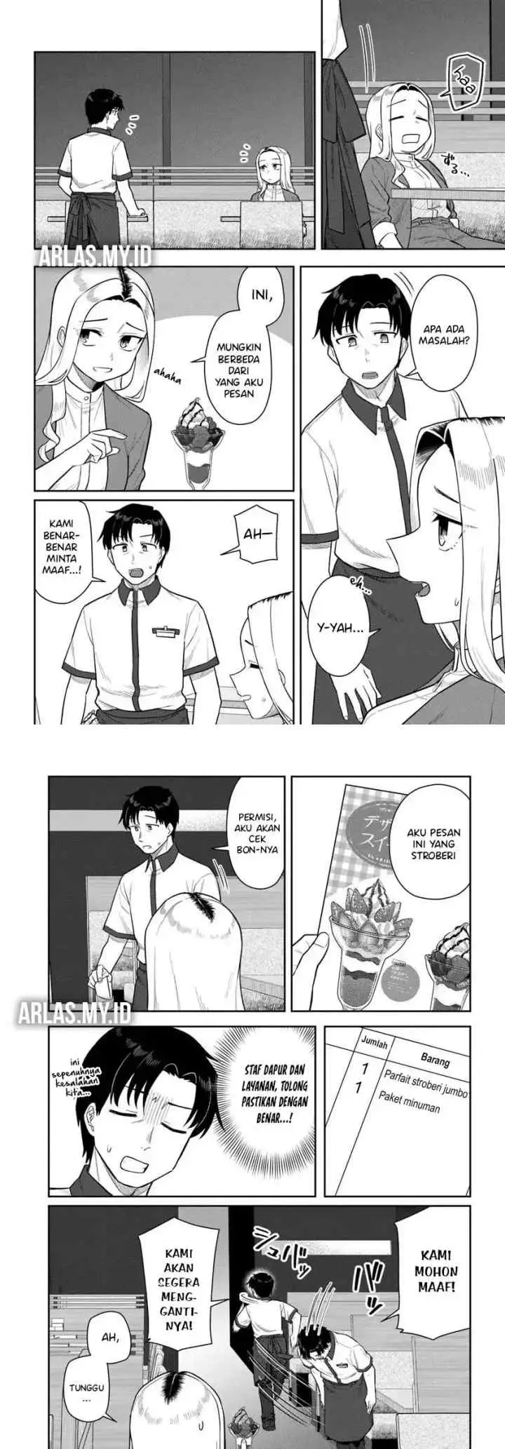 Kon'ya Coin Randorii de Aimashou chapter 5 halaman 4