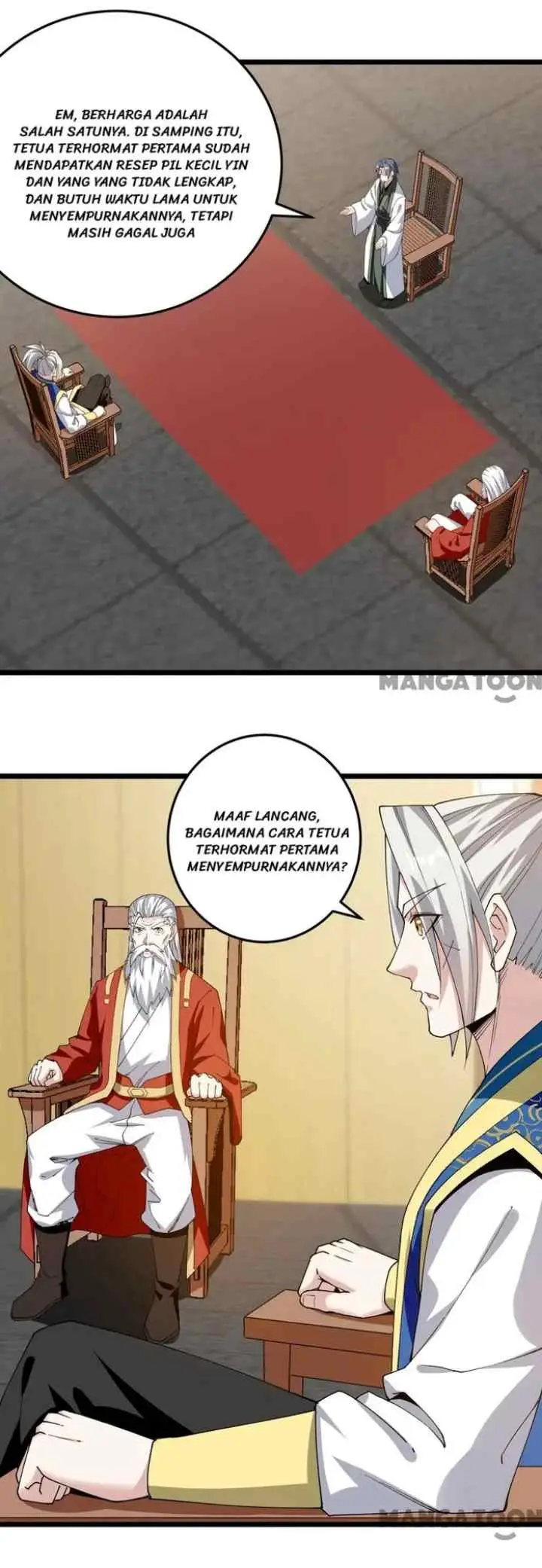 Ling Tian Shendi chapter 295 halaman 11