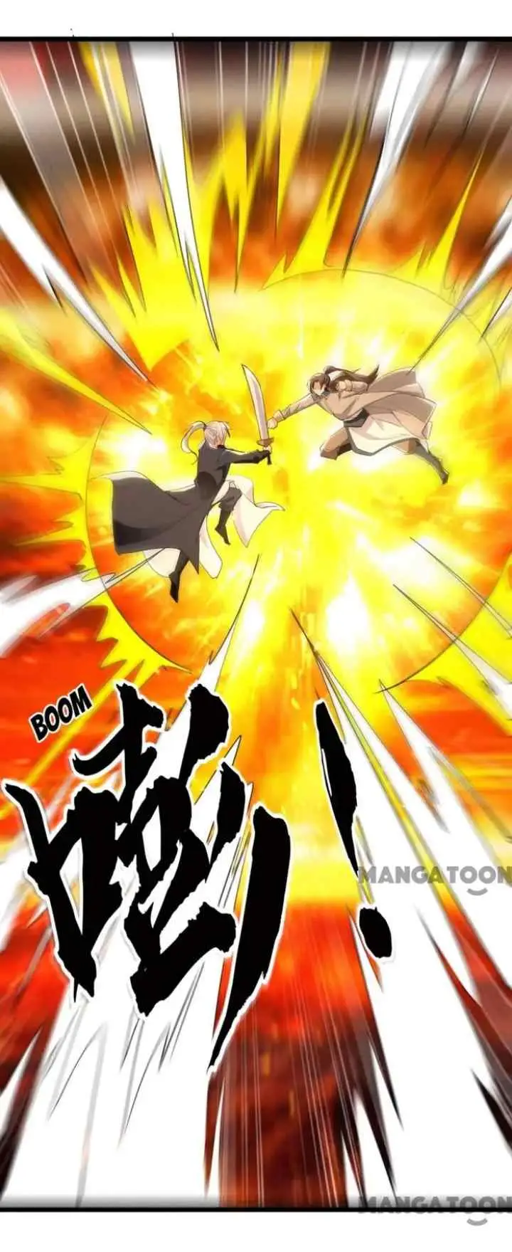 Ling Tian Shendi chapter 232 halaman 14