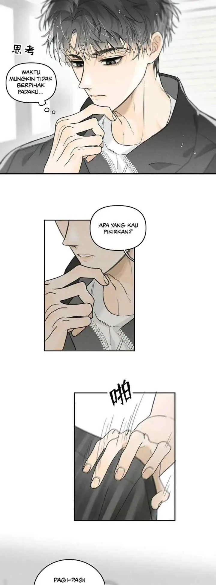 Salt Friend chapter 233 halaman 5