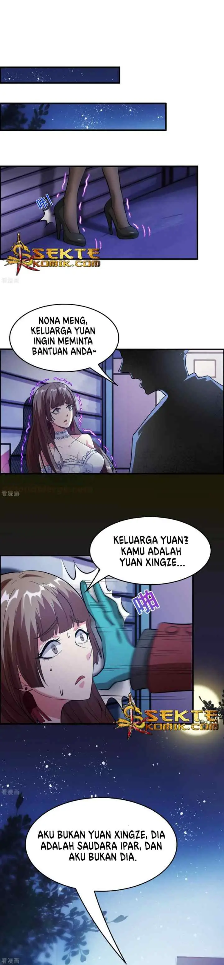 Outlander Tyrant Supplier chapter 22 halaman 14
