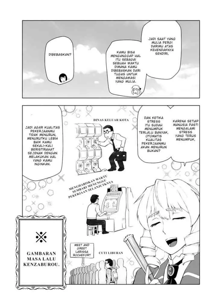 Akuyaku Reijou Tensei Oji-san chapter 11 halaman 8