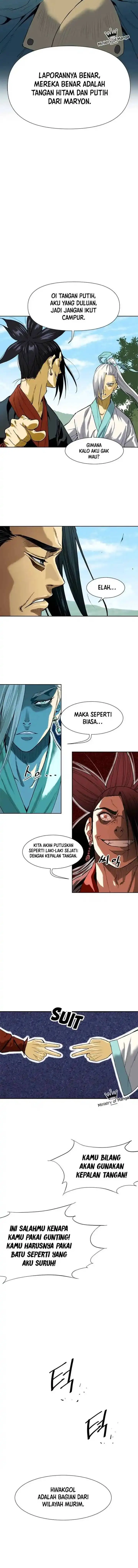 The Greatest in the World chapter 2 halaman 16