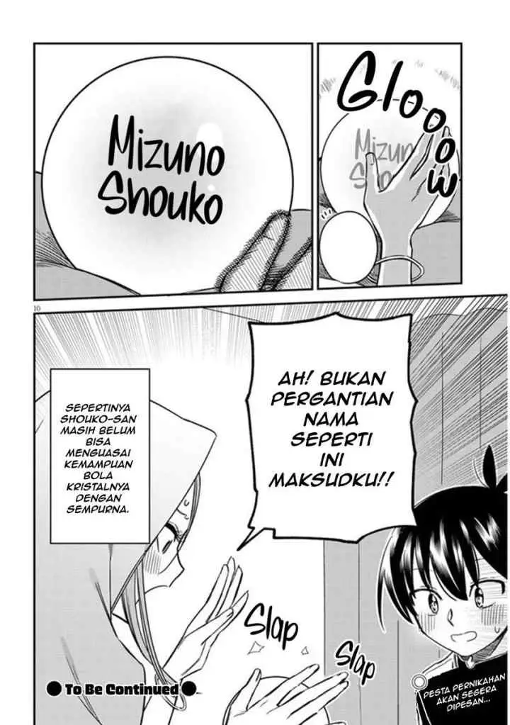 Uranaishi no Nayamigoto chapter 4 halaman 11