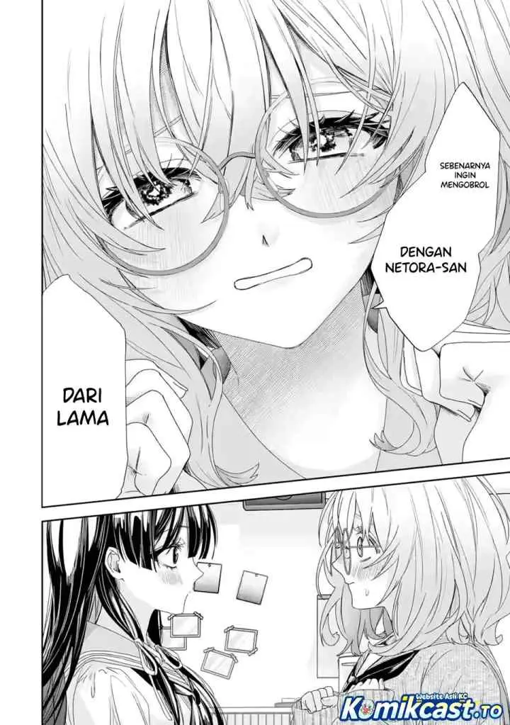 TS Tensei Bishoujo Neatora Reiko wa Netoraretai chapter 2.3 halaman 5