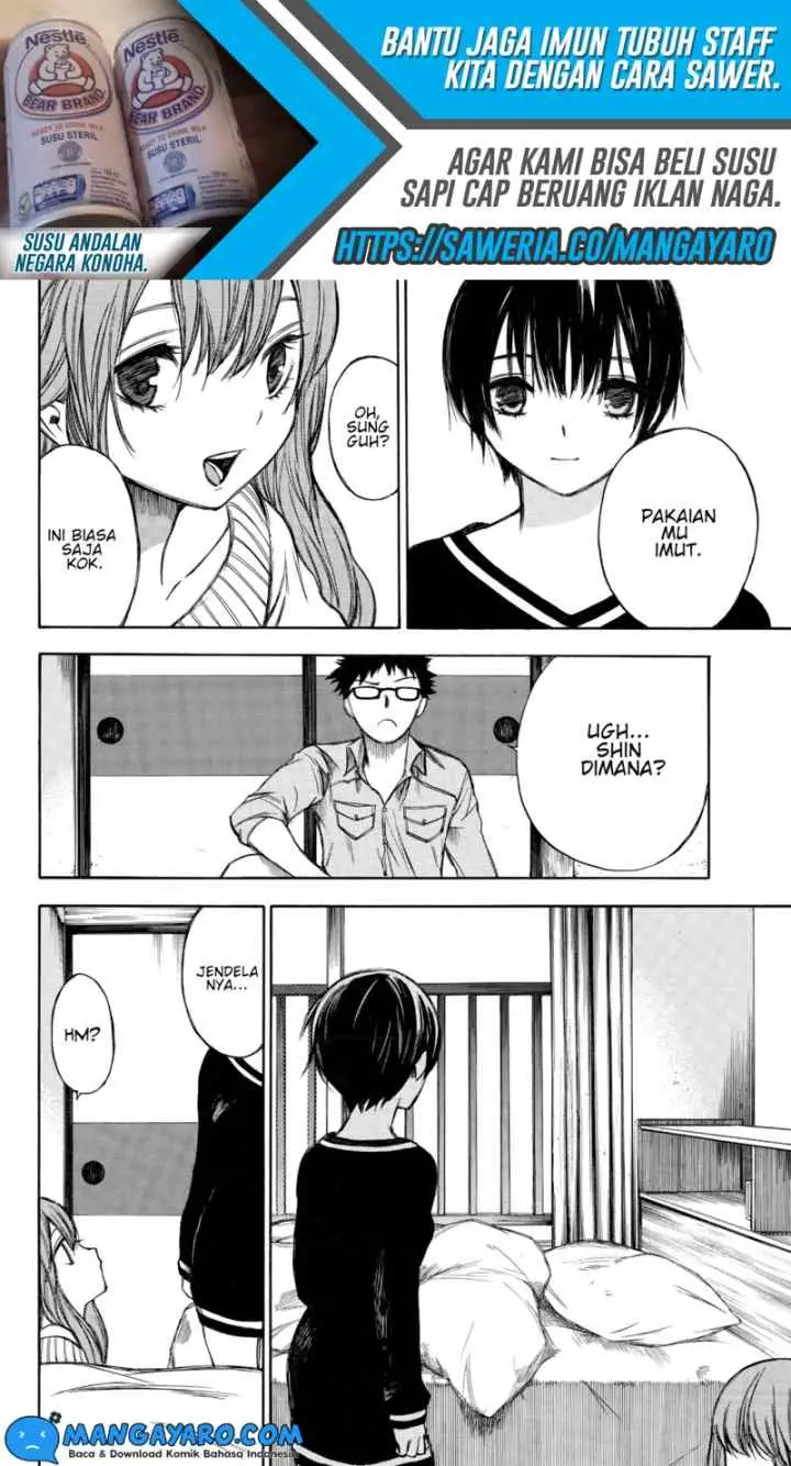 Hone Ga Kusaru Made chapter 59 halaman 6