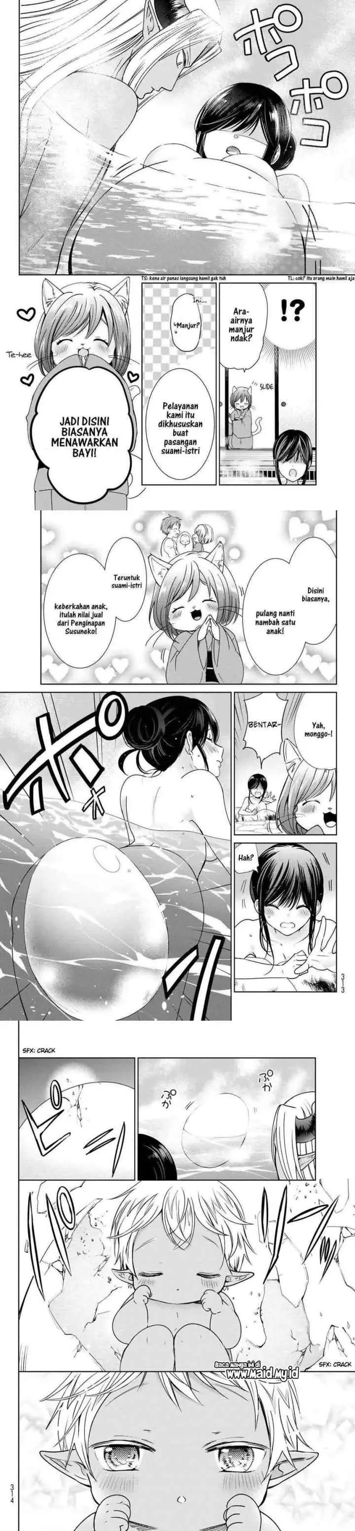Isekai de Saikyo Mao no Kodomotachi no Mama ni Natchaimashita chapter 14 halaman 12