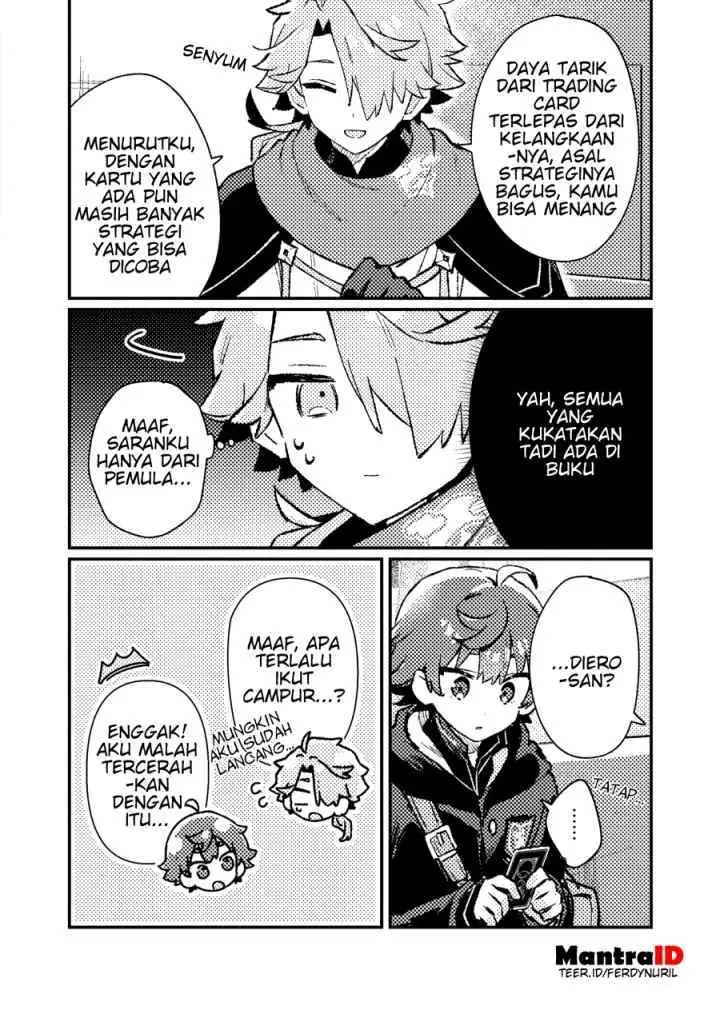 Isekai Shounin Skill wo Kushi Shite, Yuuyuu Jiteki na Okanemochi Slow Life wo Okurimasu chapter 16.3 halaman 6