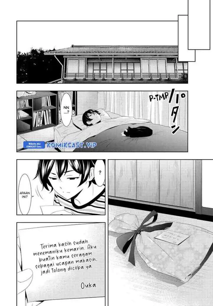 Megami no Kafeterasu chapter 119 halaman 17