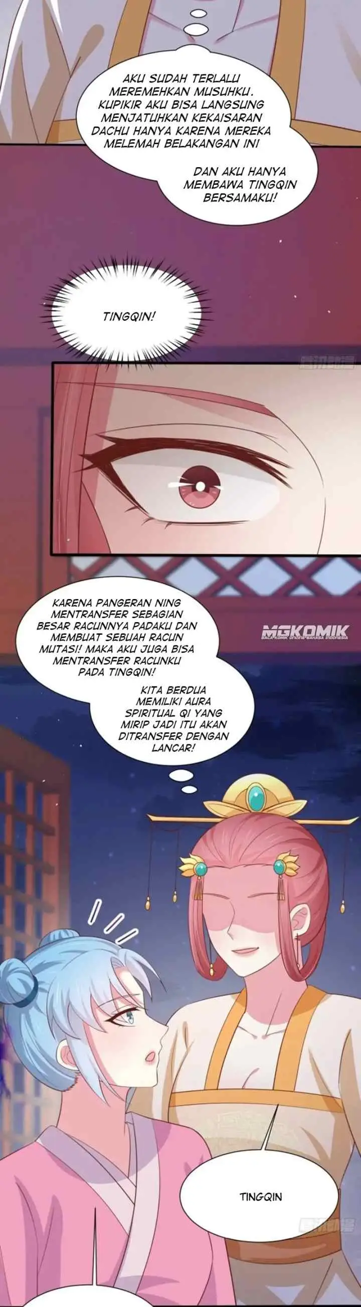 Pupillary Master chapter 227 halaman 6