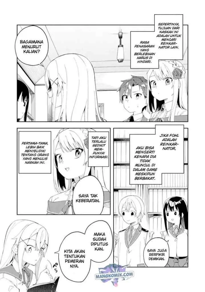 Akuyaku Reijou no Shitsuji-sama Hametsu Flag wa Ore ga Tsubusasete Itadakimasu chapter 23.1 halaman 6