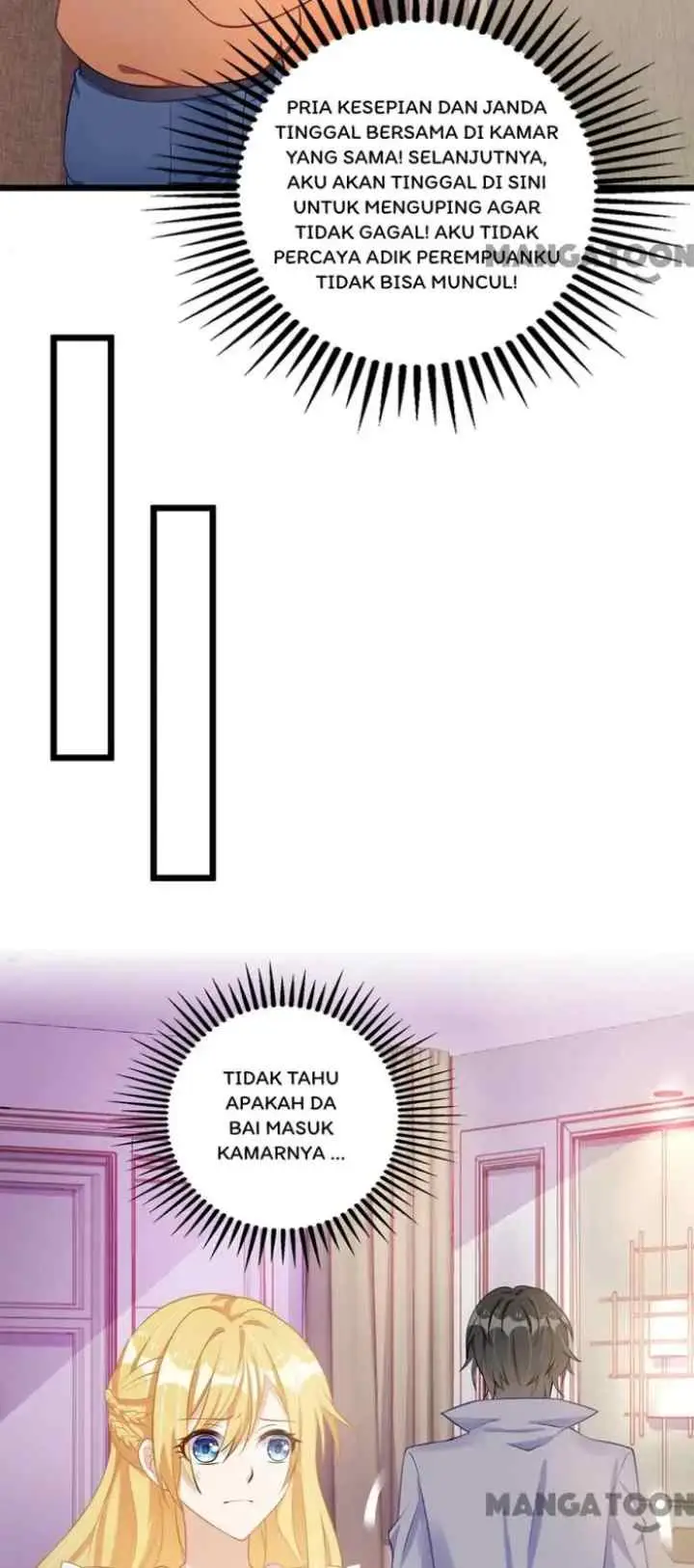 My Crazy Journalist Wife chapter 53 halaman 16