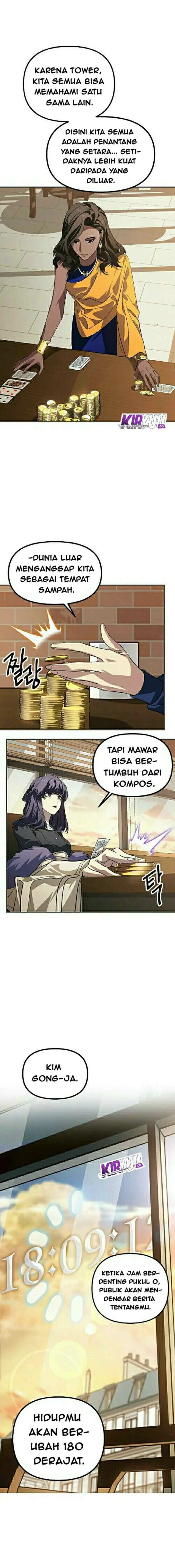 SSS-Class Suicide Hunter chapter 18 halaman 11