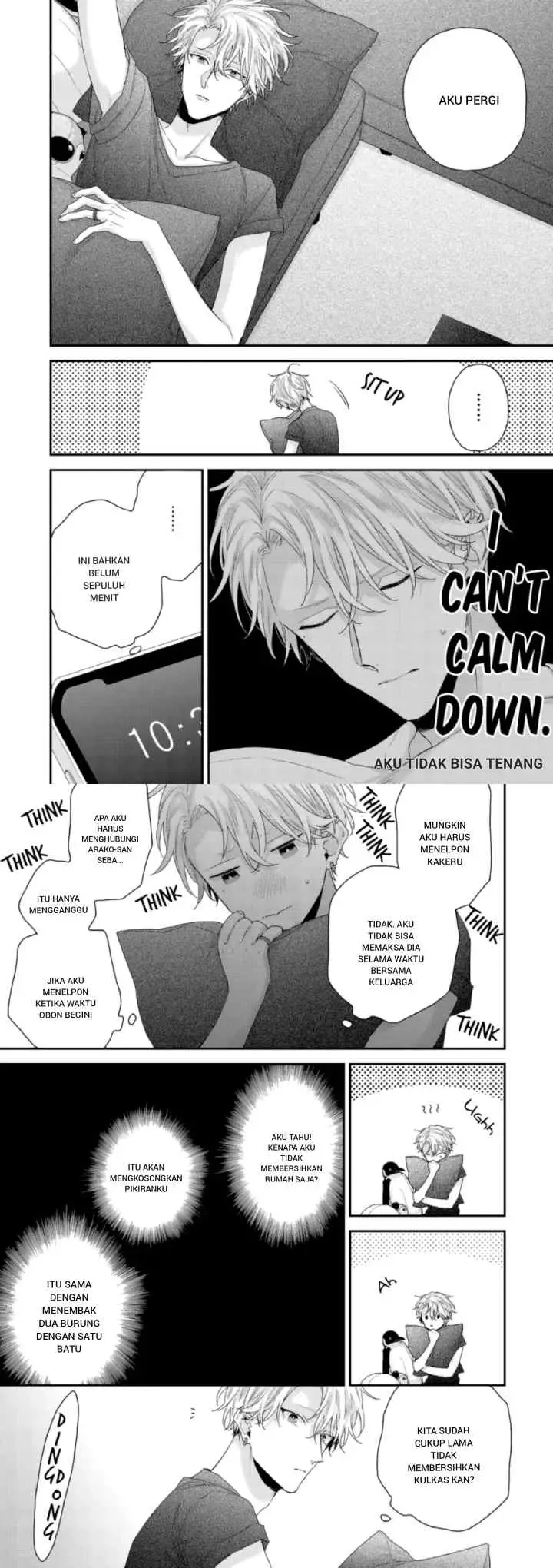 Musunda Koi no Tsutaekata chapter 5 halaman 13