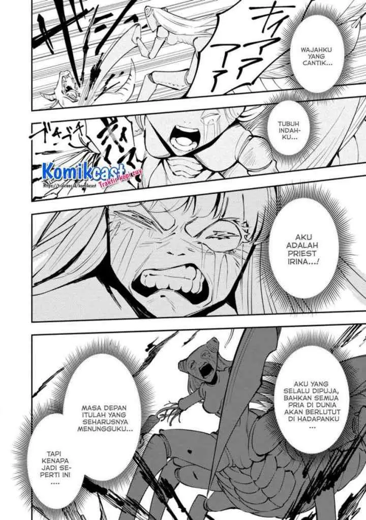 My Lover Was Stolen, And I Was Kicked Out Of The Hero's Party, But I Awakened To The EX Skill ~Fixed Damage~ And Became Invincible. Now, Let's Begin Some Revenge chapter 5.3 halaman 6