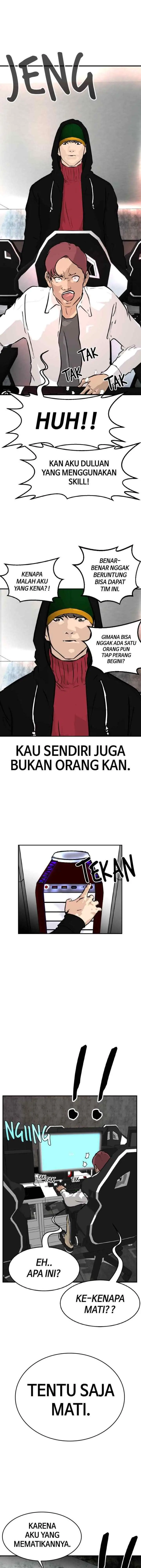 Attention Seeker chapter 10 halaman 16