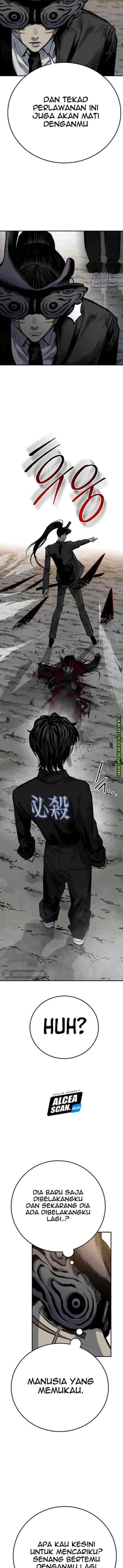 ZomGan chapter 42 halaman 12