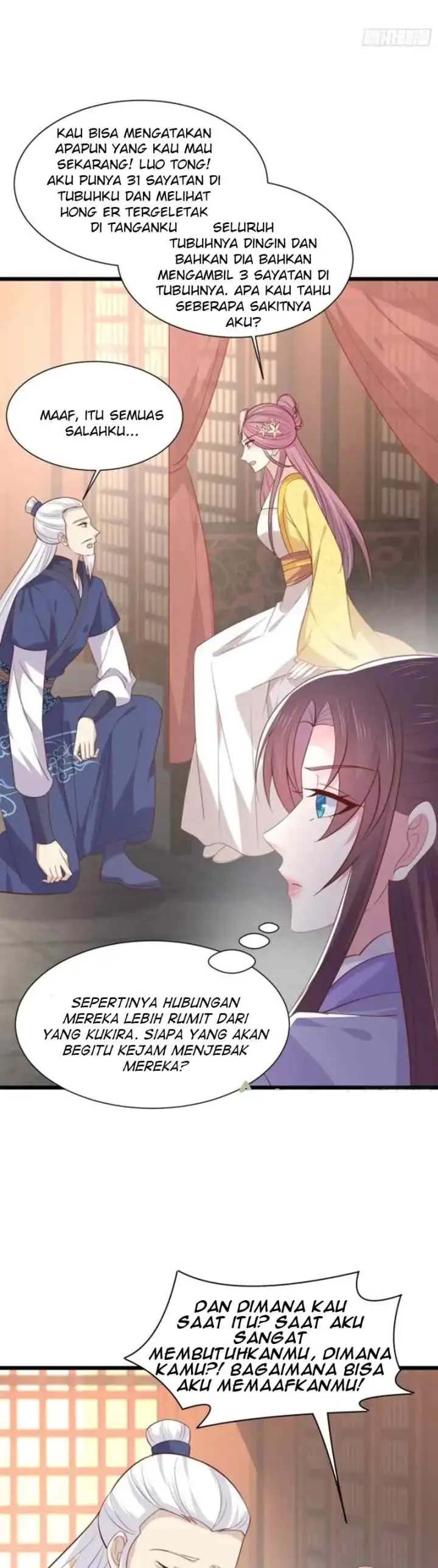 Pupillary Master chapter 224 halaman 5
