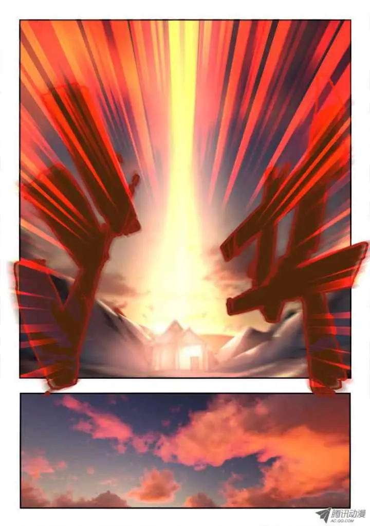 Spirit Blade Mountain chapter 64 halaman 6