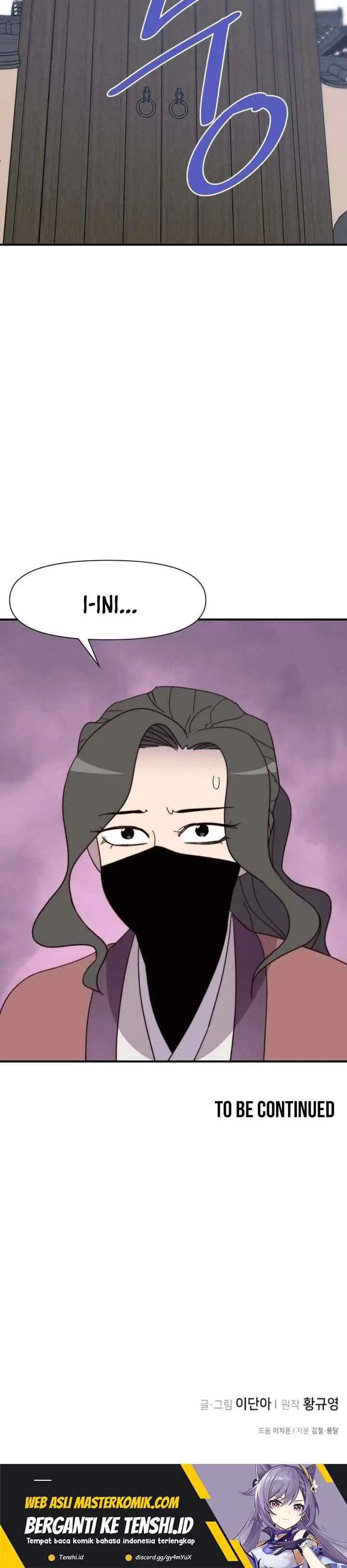 The Strongest Ever chapter 105 halaman 14