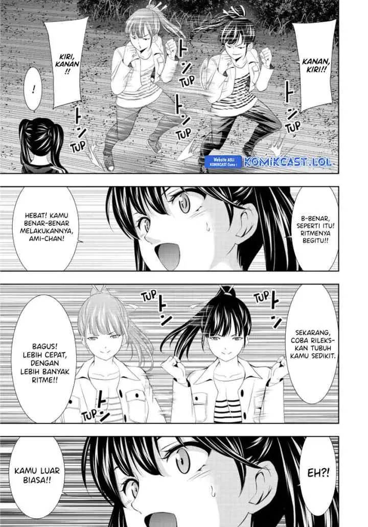 Megami no Kafeterasu chapter 128 halaman 12