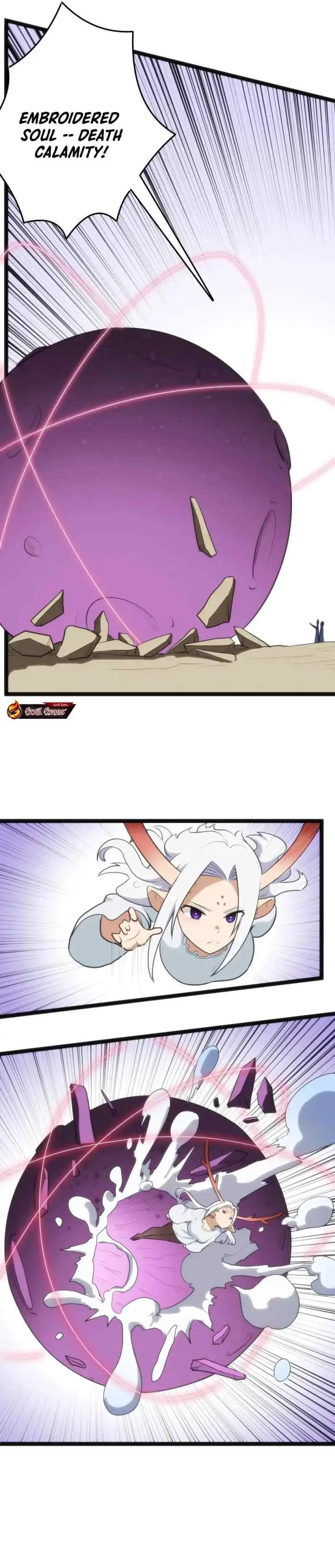This Saint Has A Showdown chapter 112 halaman 11