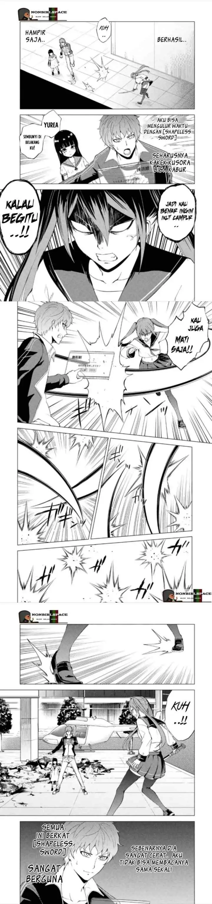 Ore no Genjitsu wa Renai Game?? ka to Omottara Inochigake no Game datta chapter 50 halaman 5