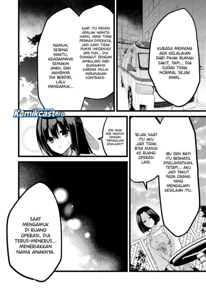 Enishi-kun wa Masho (Harem) Taishitsu ni Mezamemashita chapter 36 halaman 9