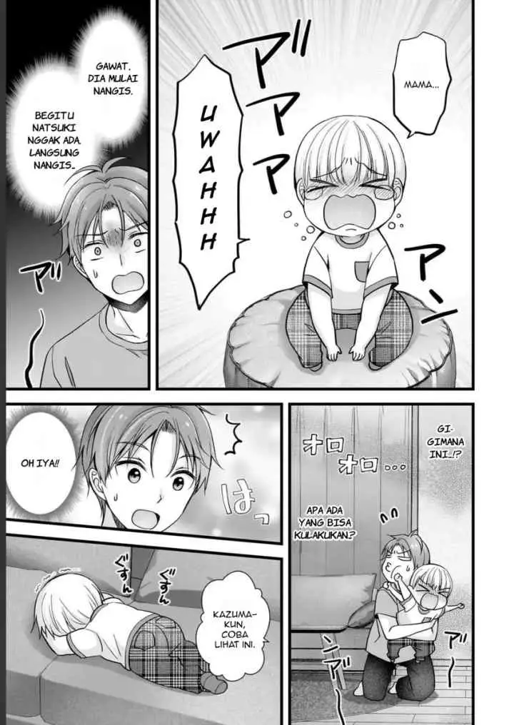 Tsuma ga Kanpeki Sugiru node, Chotto Ran Shite Ī Desu ka? chapter 14 halaman 14