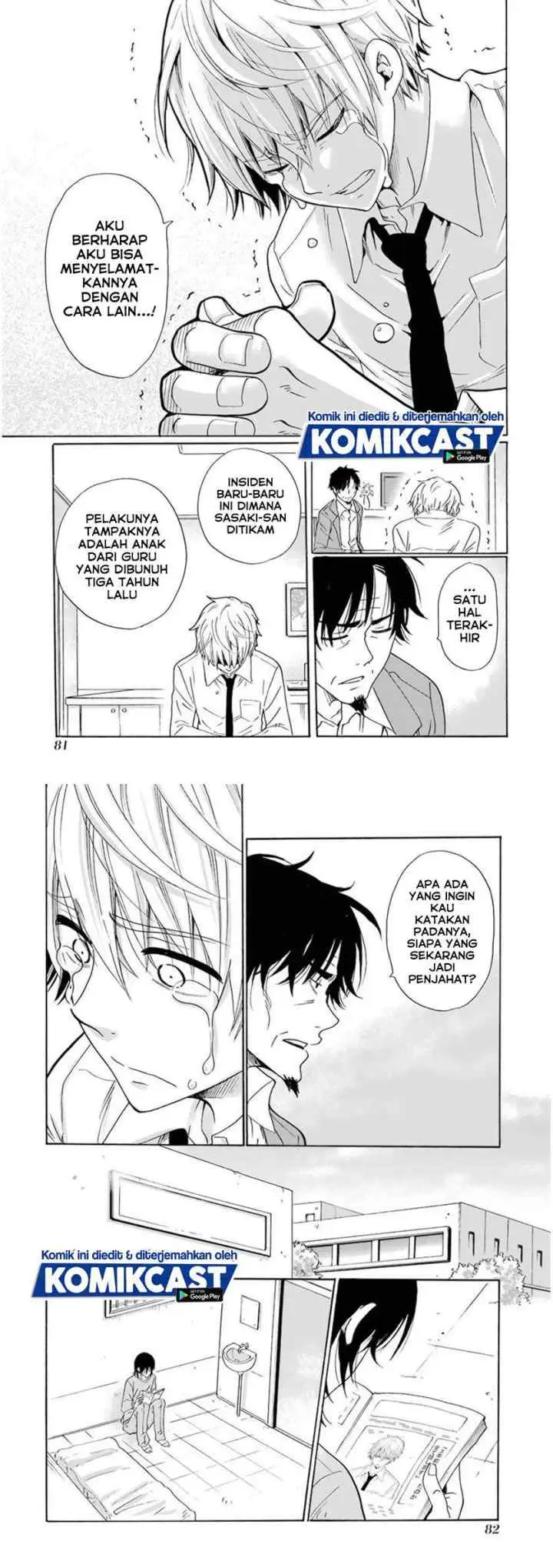 Boku no Namae wa chapter 27 halaman 8