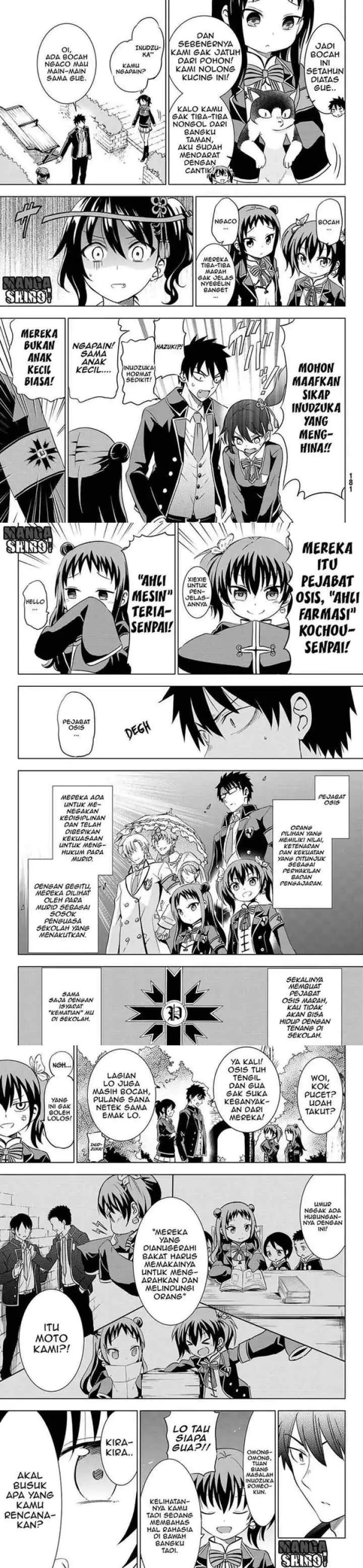 Kishuku Gakkou no Juliet chapter 13 halaman 4