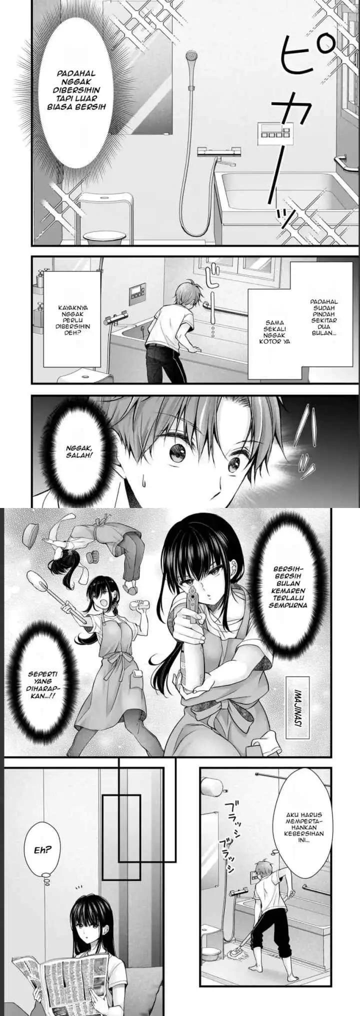 Tsuma ga Kanpeki Sugiru node, Chotto Ran Shite Ī Desu ka? chapter 15 halaman 5