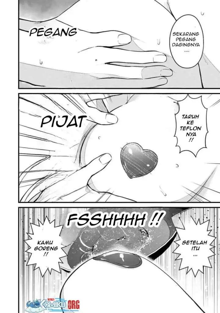Ikenai! Runa-sensei R chapter 12 halaman 7