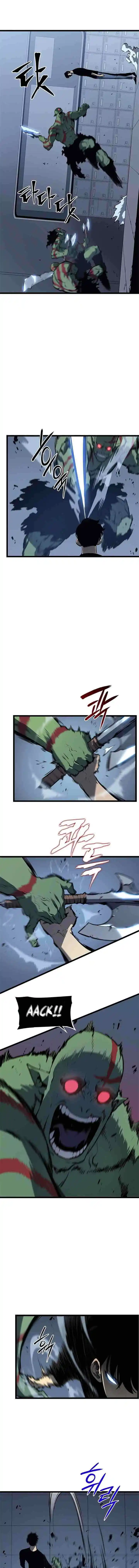 Solo Leveling chapter 120 halaman 4