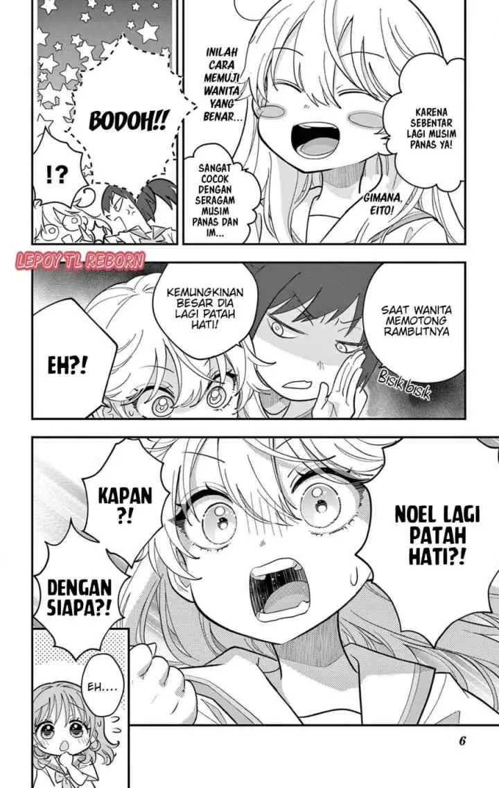 Uesugi-kun wa Onnanoko wo Yametai chapter 16 halaman 7