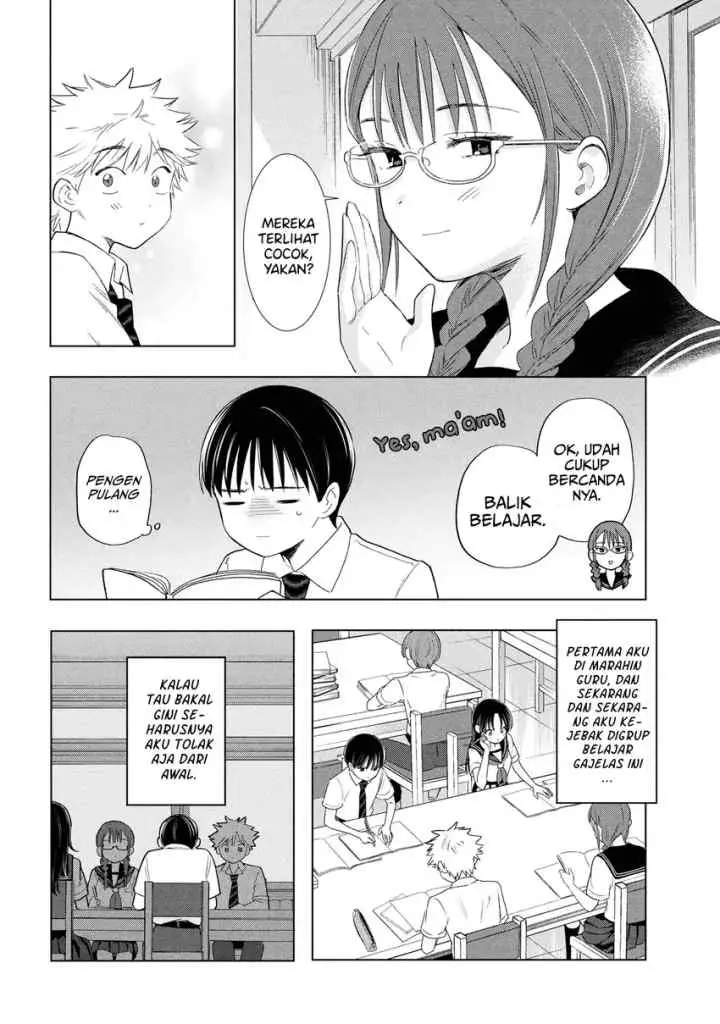 Ochinai Yogore wo Boku wa Nanto Yobeba Yokatta noka chapter 9 halaman 12