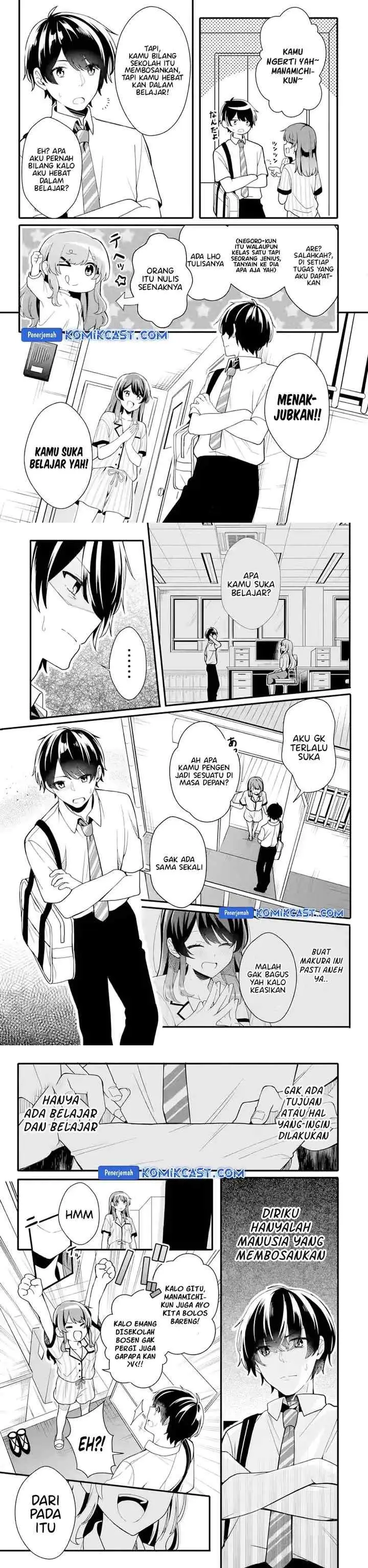 Muboubi Kawaii Pajama Sugata no Bishoujo to Heya de Furikiri chapter 1 halaman 13