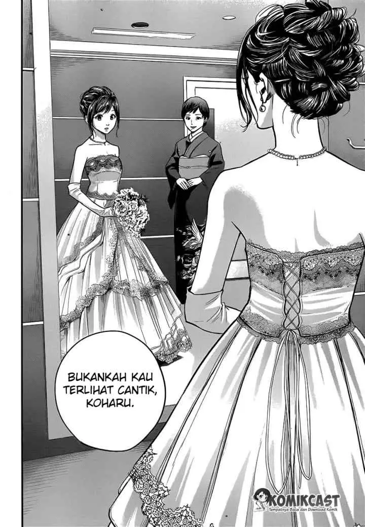 Hare-Kon chapter 9 halaman 6