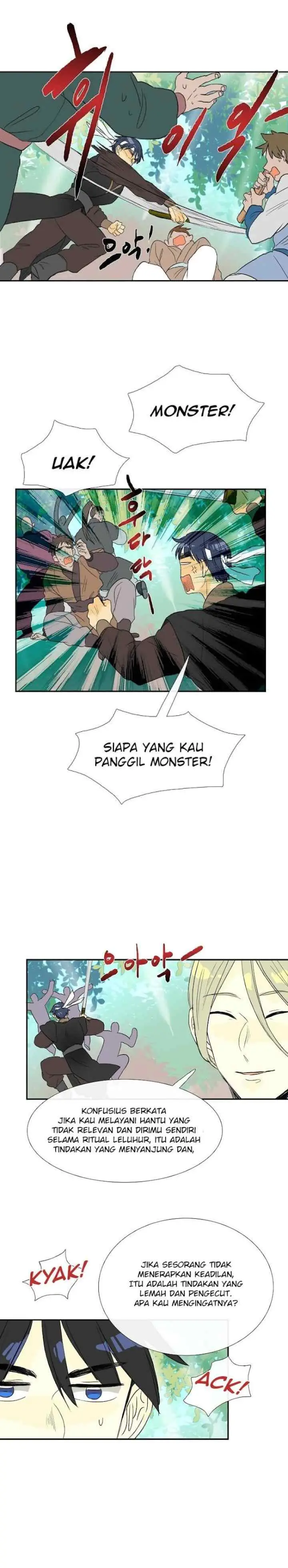 The Scholar's Reincarnation chapter 57 halaman 7