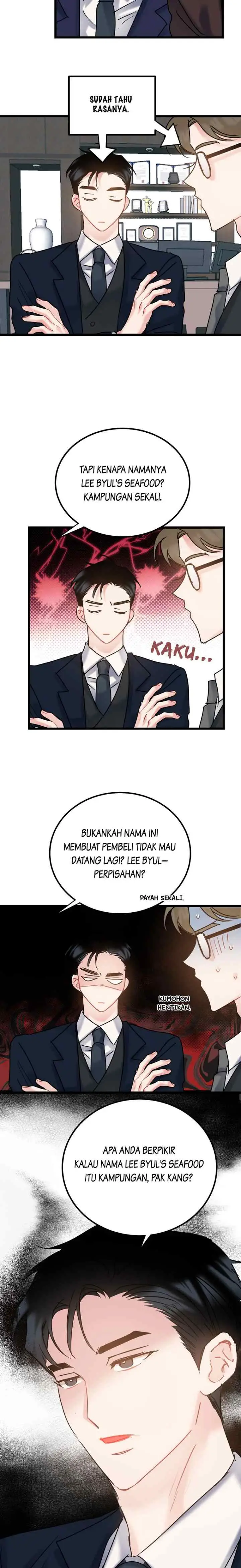 The Dignity of Romance chapter 63 halaman 16