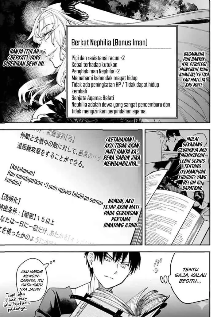 Isekai Munchkin -HP 1 no Mama de Saikyou Saisoku Dungeon Kouryaku- chapter 61 halaman 6