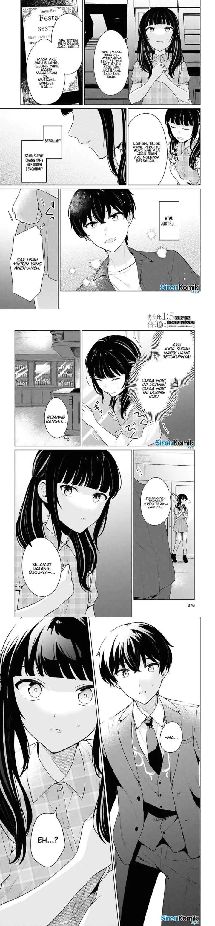 Danjohi 1:5 no Sekai demo Futsu ni Ikirareru to Omotta? ~ Geki Juu Kanjou na Kanojotachi ga Mujikaku Danshi ni Honrousaretara chapter 15 halaman 10