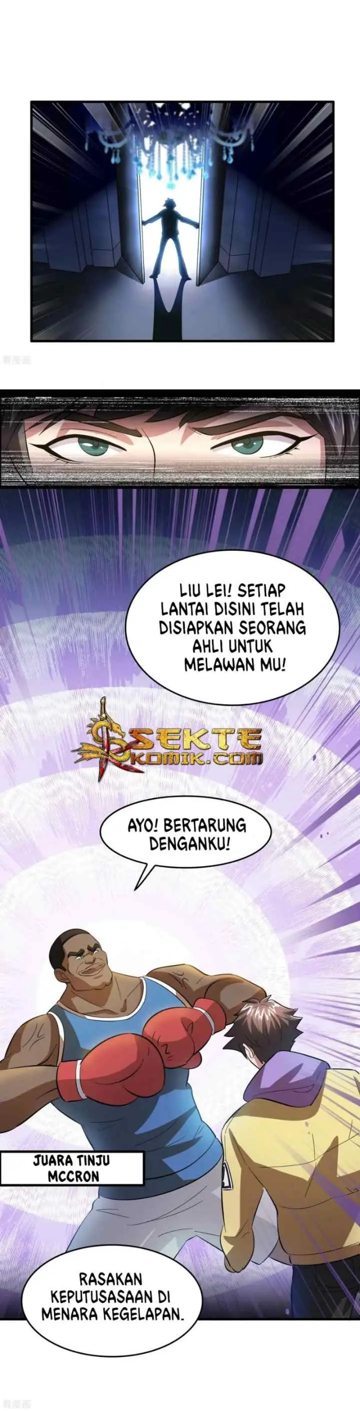 Outlander Tyrant Supplier chapter 14 halaman 4