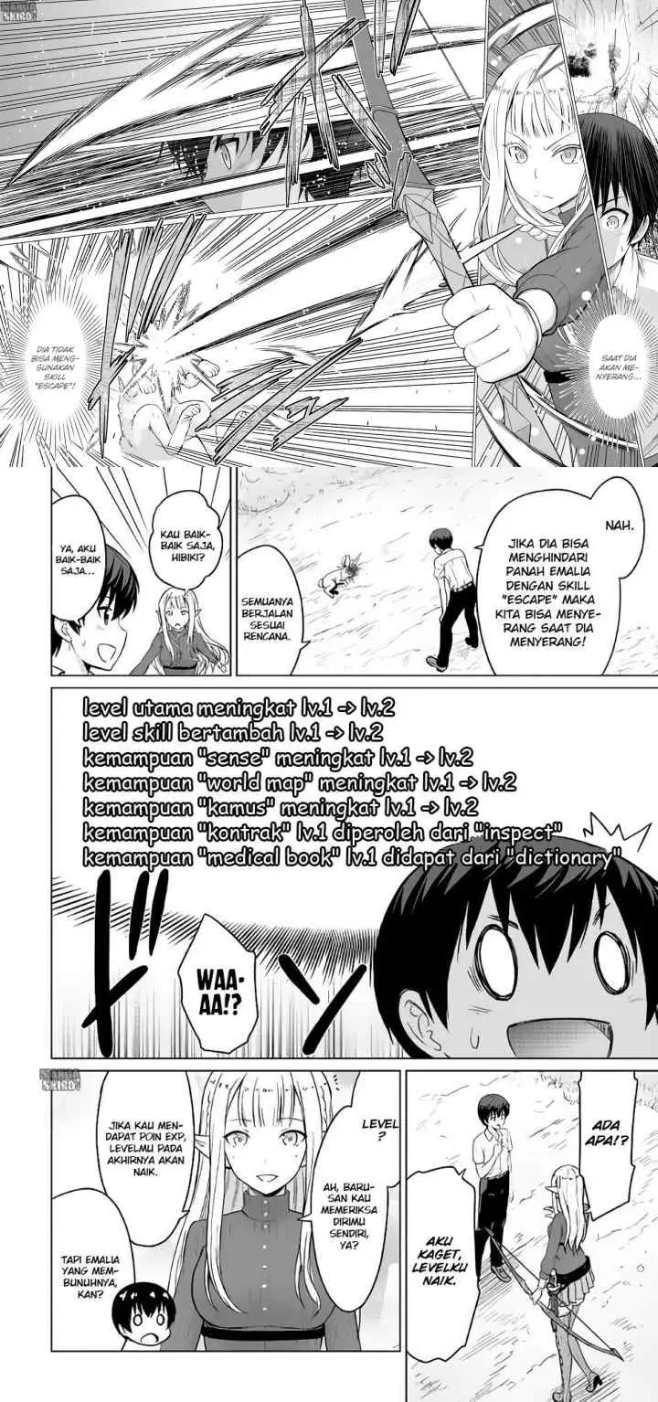 Saikyou no Shokugyou wa Yuusha demo Kenja demo naku Kanteishi (Kari) rashii desu yo? chapter 3 halaman 4