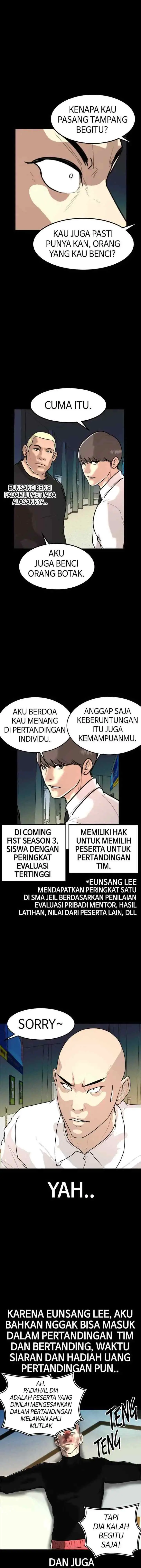 Attention Seeker chapter 82 halaman 12