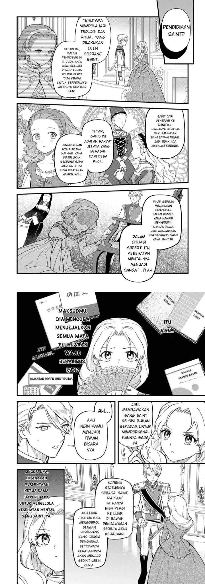 Akuyaku Reijo ni One ga Tensei shitakedo Nanimo Mondai ga Naiken chapter 4 halaman 12