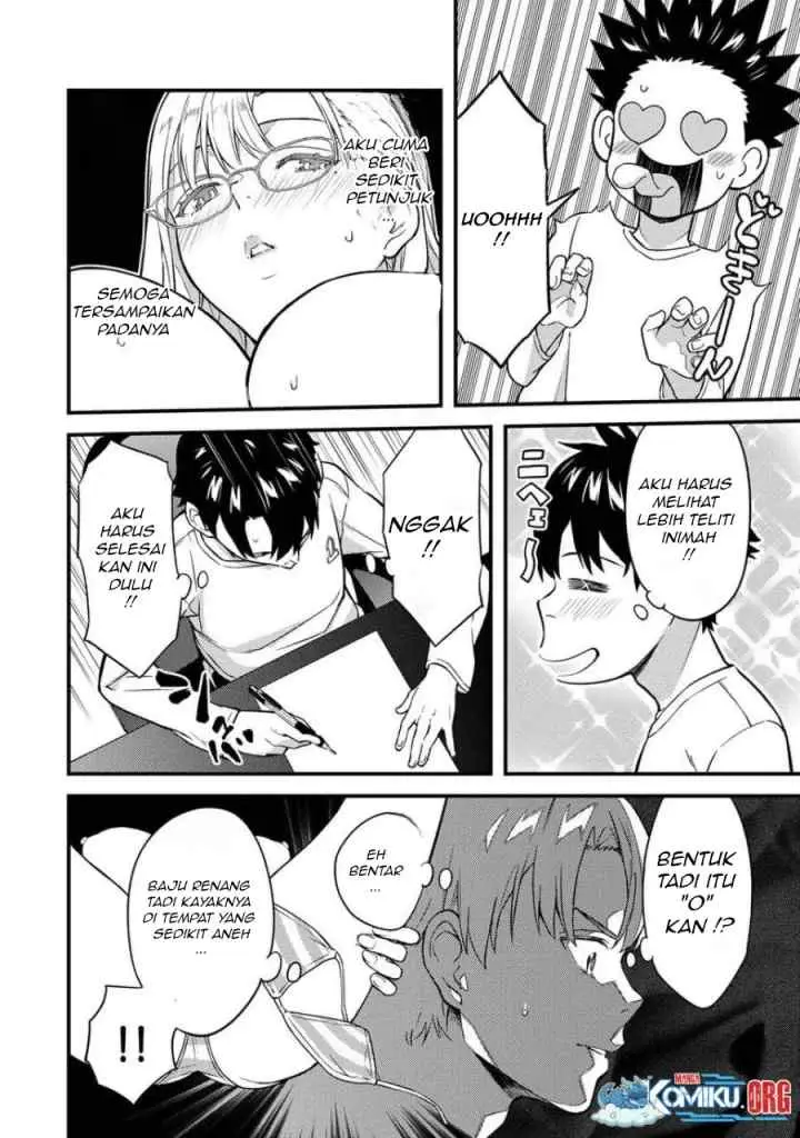 Ikenai! Runa-sensei R chapter 6 halaman 13